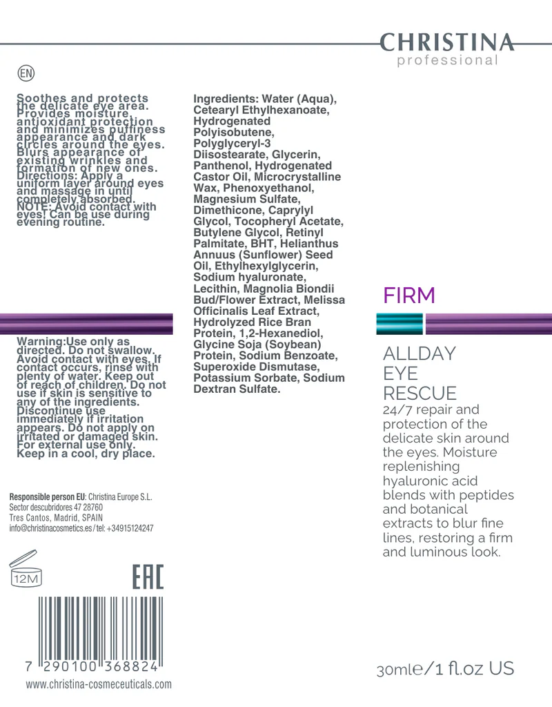 Krem pod oczy Całodobowa pomoc - obrazek 2